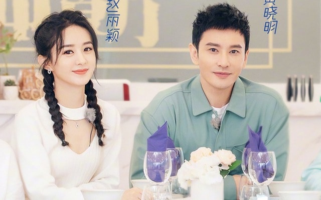 hiểu minh