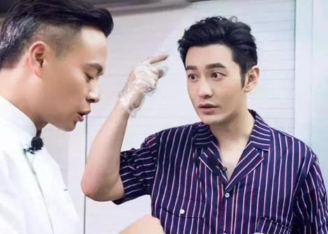 hiểu minh1
