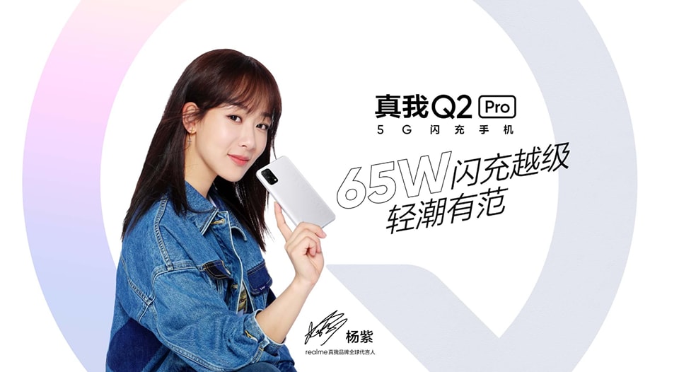 Điện thoại Realme Q2 Pro. Ảnh: 91mobiles