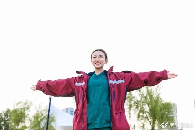 Yu Xinhui được dân mạng gán biệt danh