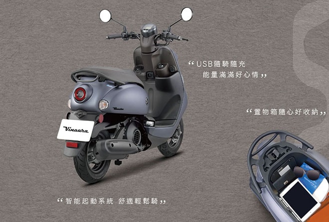 Xe ga Yamaha Vinoora sở hữu động cơ giúp tiết kiệm xăng. Ảnh: Yamaha