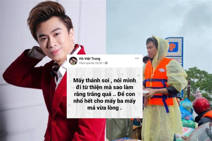 Hồ Việt Trung