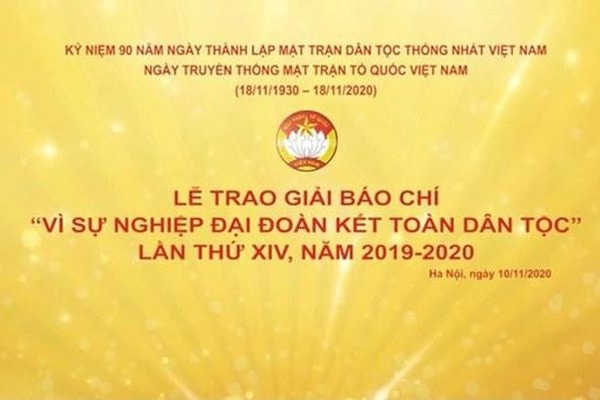 Lễ trao giải bắt đầu từ 20h00, ngày 10/11/2020 (thứ Ba) tại Nhà hát Âu Cơ, số 08 Huỳnh Thúc Kháng, Ba Đình, Hà Nội.