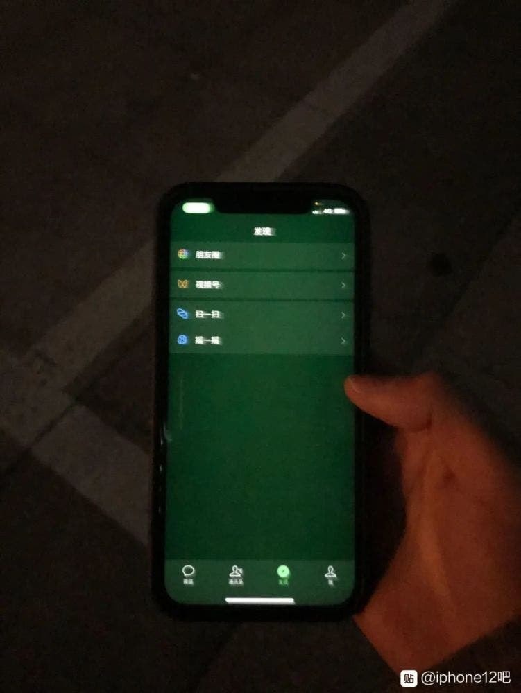 Empty