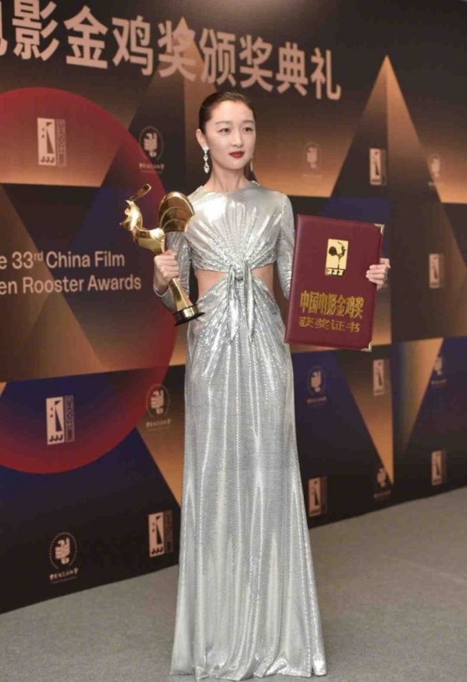 châu đông vũ