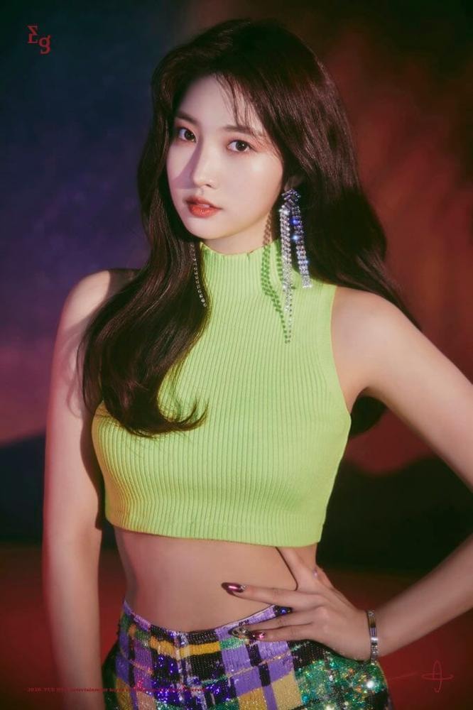 Sihyeon