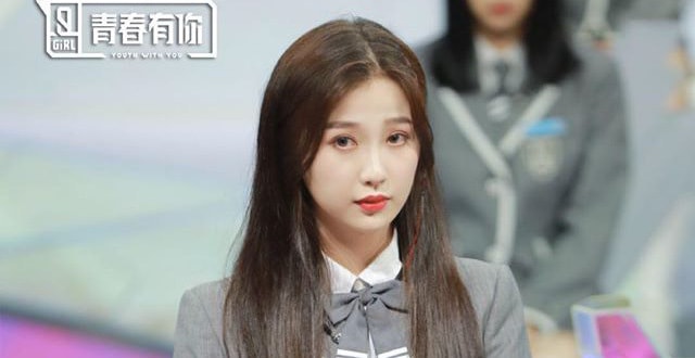 ngu thu han 2
