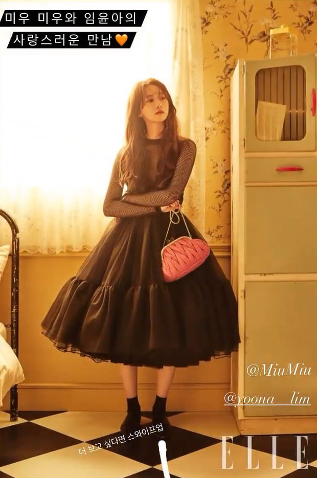 Nhan sắc xinh đẹp ngọt ngào của Yoona đủ