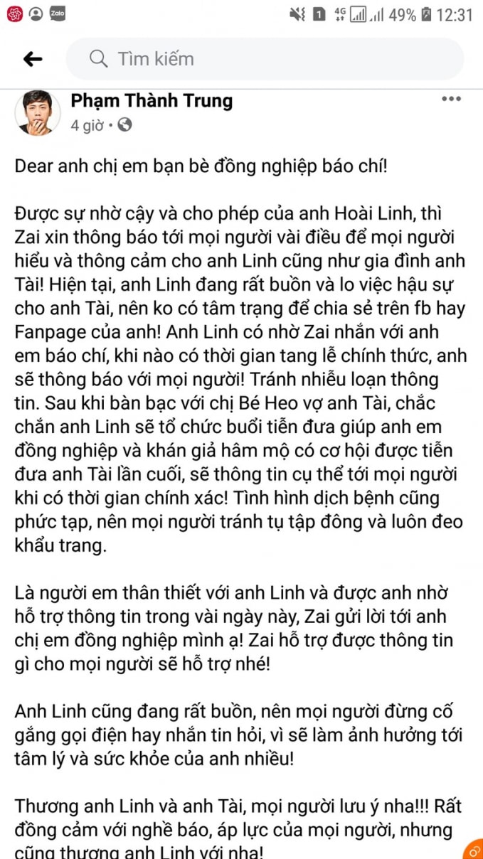 Thông qua facebook của anh Phạm Thành Trung, nghệ sĩ Hoài Linh đã có những thông tin đầu tiên chia sẻ với công chúng về đám tang của nghệ sĩ Chí Tài.