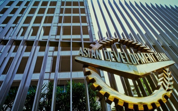 Trụ sở Ngân hàng Phát triển châu Á (ADB)