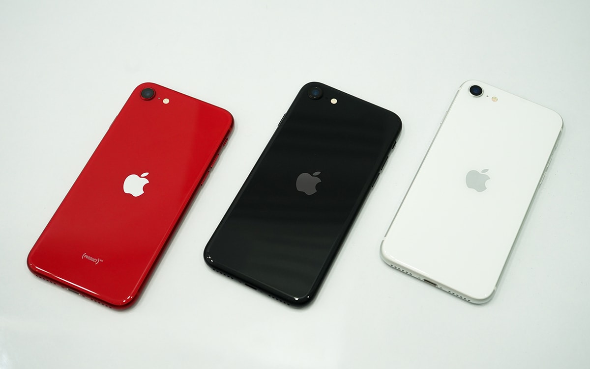 iPhone SE 2020