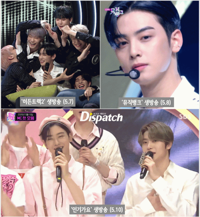 Hội nam thần đình đám Kpop đi bar ngay khi Hàn Quốc đang thắt chặt phong tỏa.
