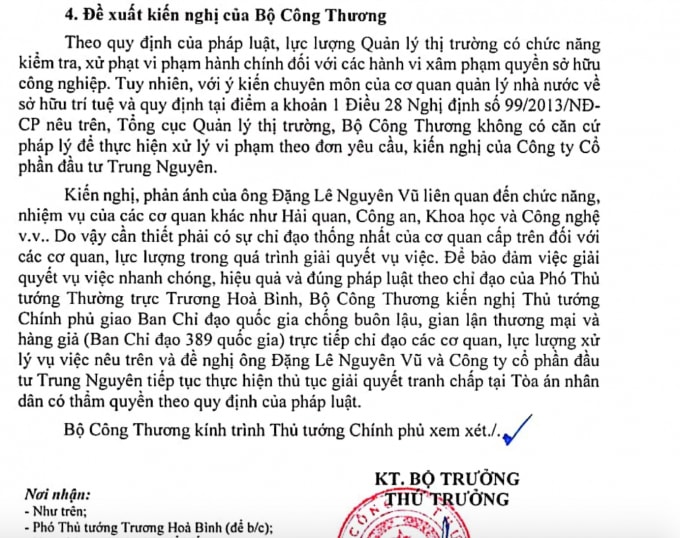 Bộ Công Thương khẳng định không có căn cứ pháp lý để thực hiện xử lý vi phạm theo kiến nghị của Công ty Cổ phần đầu tư Trung Nguyên.