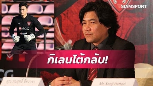 Nhật Bản vừa siết chặt biên giới với 10 nước thuộc ASEAN và thủ thành Đặng Văn Lâm sẽ khó có thể xin gia nhập câu lạc bộ mới. Ảnh: TL