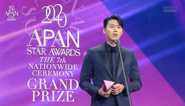 Hyun Bin nhận được chiếc cúp Daesang danh giá của APAN Star Awards 2020.