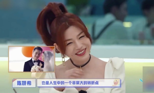 Vai diễn Tiểu Long Nữ khiến Trần Nghiên Hy bị chê cười trong nhiều năm.
