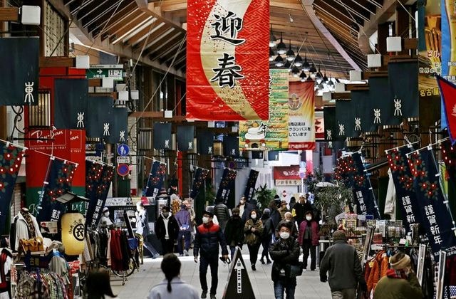 Tokyo và 9 tỉnh có thể sẽ phải thực hiện tình trạng khẩn cấp kéo dài thêm một tháng, đến hết ngày 7/3 do tình trạng lây nhiễm đang diễn biến phức tạp - Ảnh: Kyodo