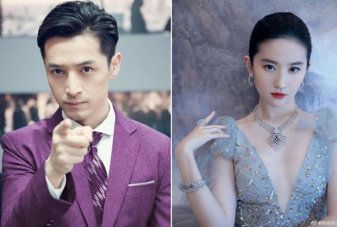 Hồ Ca và Lưu Diệc Phi bị đưa tin đã bí mật kết hôn vào năm 2020. Ảnh: Weibo.