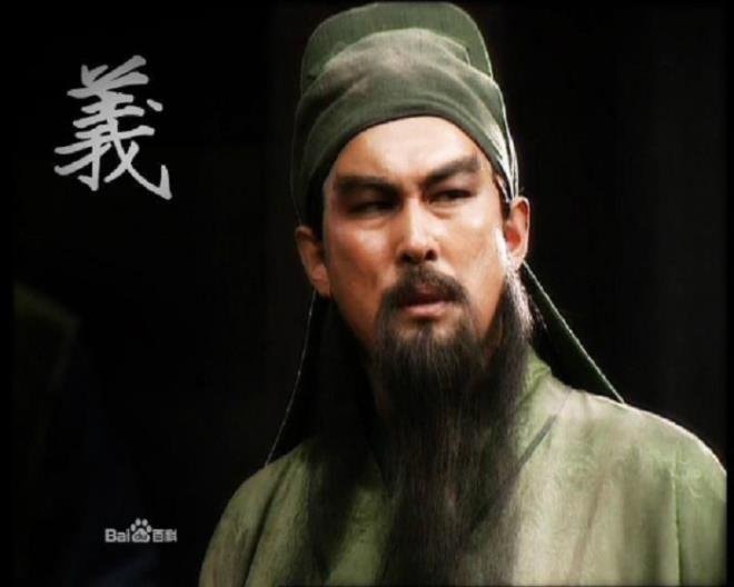 Lục Thụ Minh trong