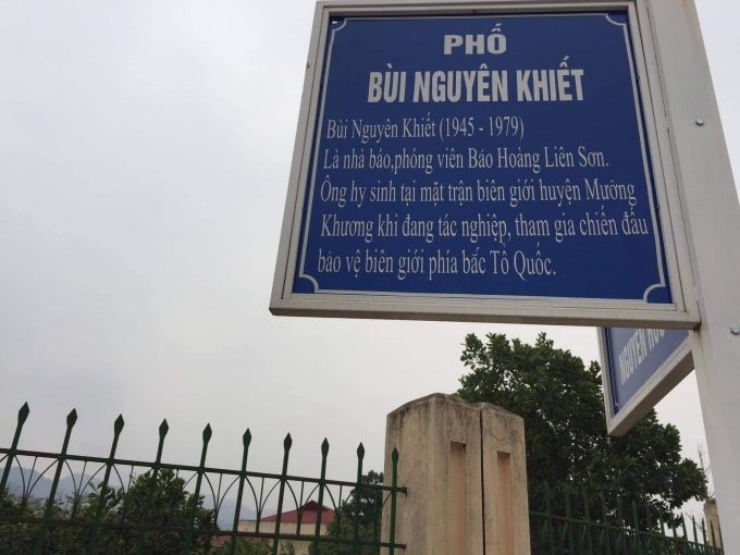 Phố Bùi Nguyên Khiết