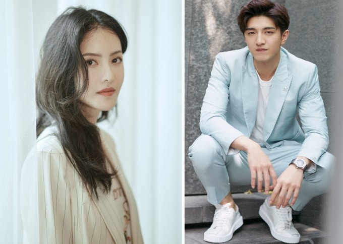 Trương Chỉ Khê và Kim Hạn hẹn hò từ tháng 10/2020. Ảnh: Weibo.