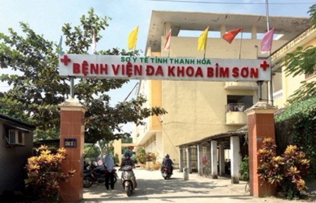 Bệnh viện Đa khoa thị xã Bỉm Sơn