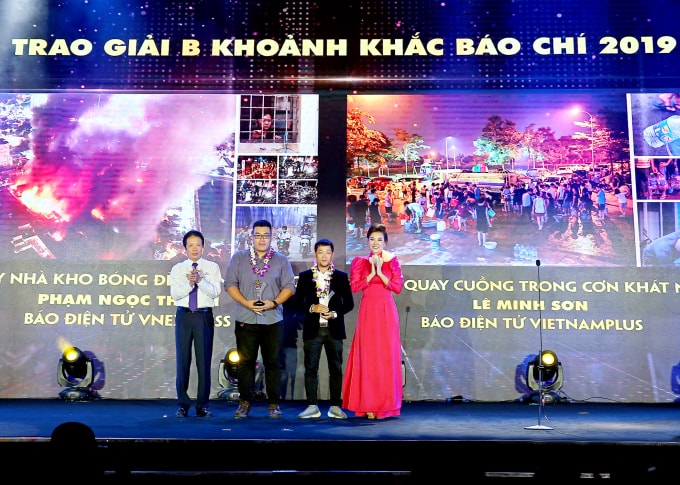 Trao giải B cho tác giả đoạt giải 