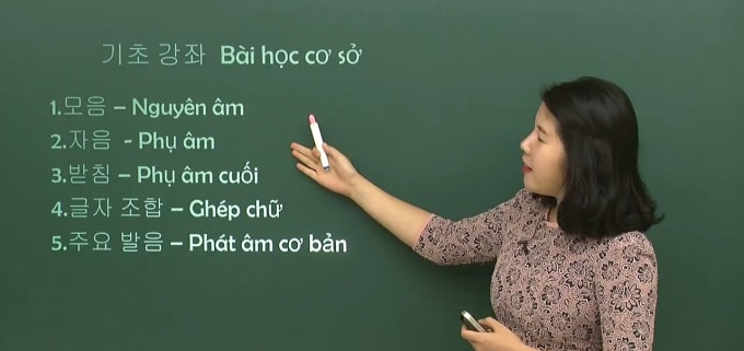 Tiếng Hàn sẽ được thí điểm đưa vào dạy học ở phổ thông như Tiếng Anh (ảnh nguồn internet).