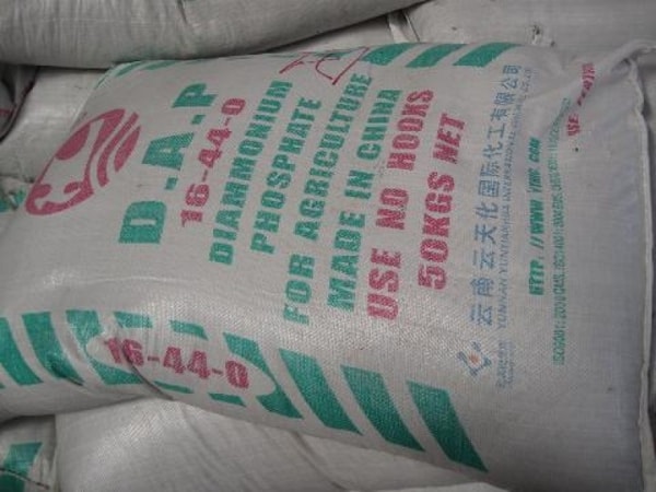 Theo Bộ Công Thương, sản phẩm phân bón DAP và MAP nhập khẩu được áp dụng biện pháp tự vệ phù hợp với các quy định của WTO