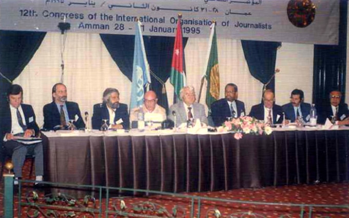 Đoàn Chủ tịch Đại hội OIJ tại Amman, Jordan năm 1995. Người đầu tiên bên phải: Chủ tịch Hội Nhà báo Việt Nam Phan Quang.
