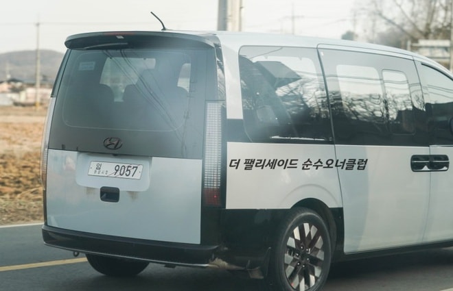 Hyundai Staria phiên bản thử nghiệm. Ảnh: The Korean Car Blog