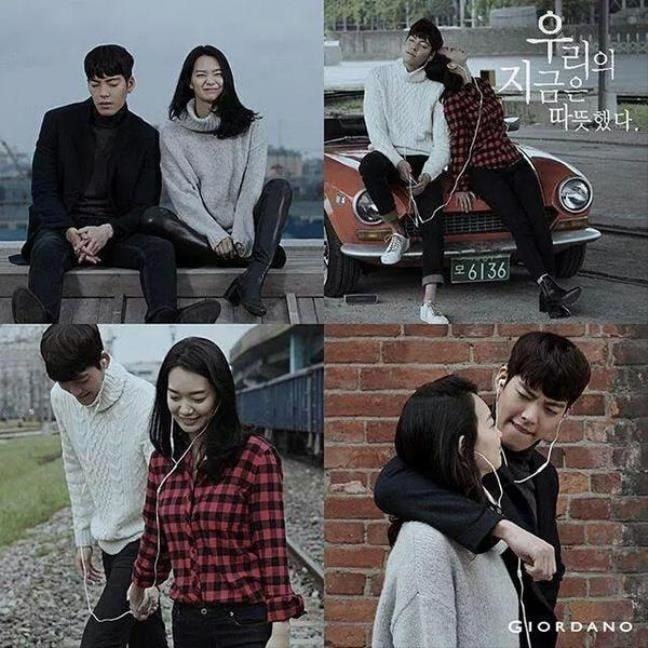 Kim Woo Bin.1