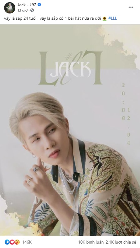 Jack đã dành nhiều tâm huyết đầu tư vào sản phẩm mới như một món quà ý nghĩa dành tặng bản thân và cộng đồng Đóm (tên fanclub của Jack) trong ngày sinh nhật 12/4.