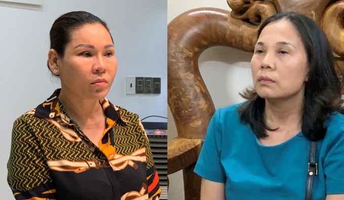 Các đối tượng bị bắt