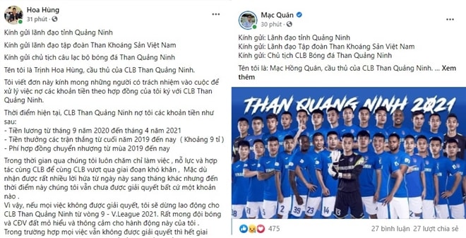 Cầu thủ Than Quảng Ninh đồng loạt tuyên bố đình công. Ảnh: internet
