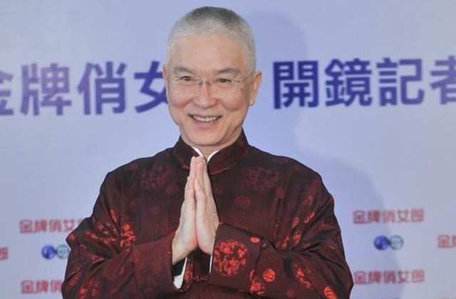 Ông không cưới vợ hay sinh con dù tuổi đã ngoài 70.