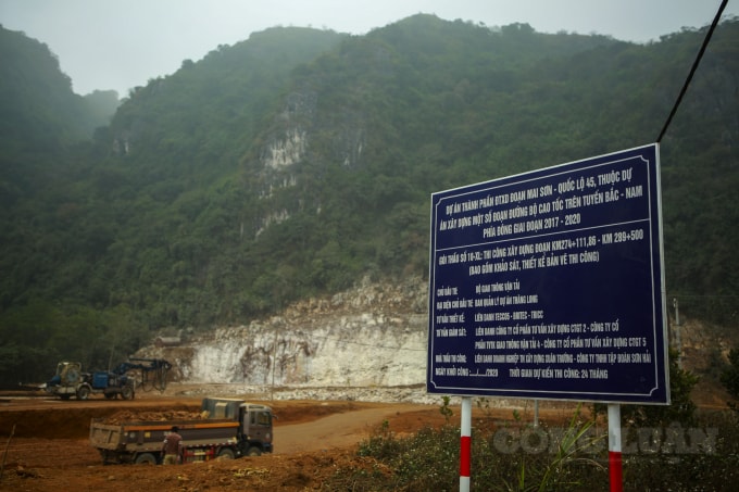 Bộ GTVT thành lập đoàn kiểm tra dự án thành phần cao tốc Bắc-Nam phía Đông đoạn Mai Sơn-Quốc lộ 45. Ảnh minh họa