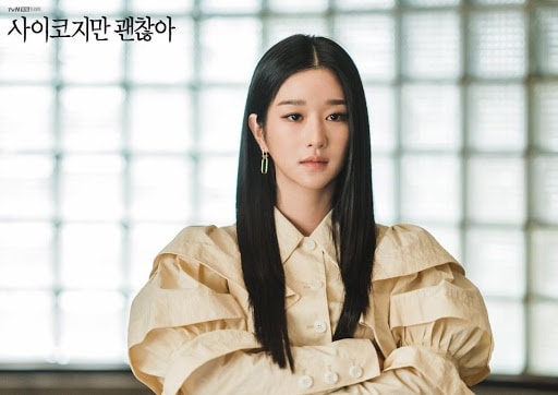Seo Ye Ji là người đã ngăn cấm Kim Jung Hyun đóng cảnh thân mật với Seo Hyun.