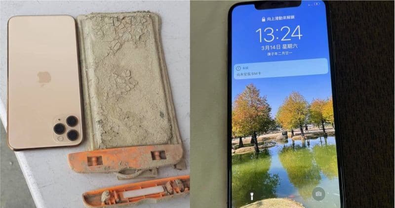 iPhone 11 Pro Max của Chen vẫn hoạt động tốt. Ảnh: TL