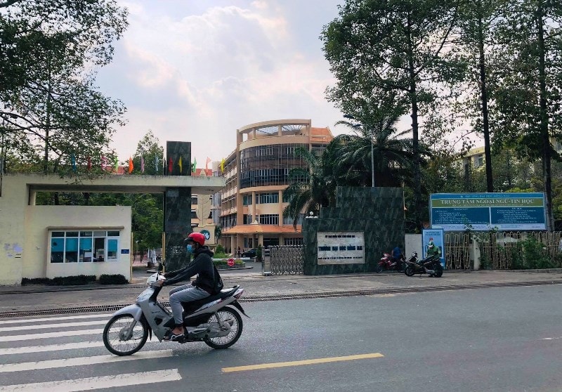 Trường đại học Đồng Nai, nơi xảy ra nhiều sai phạm. Ảnh: nhandan.com.vn