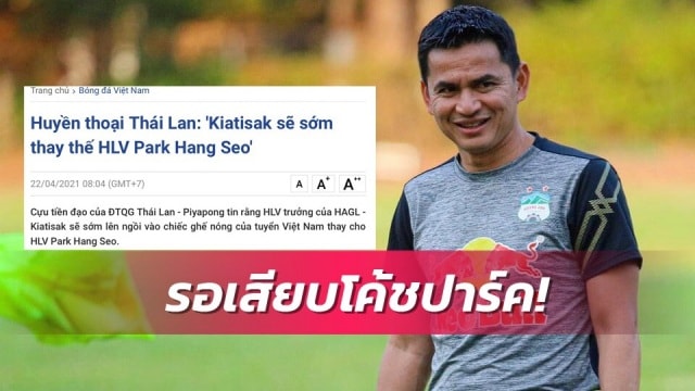 Thông tin Kiatisuk có thể thay HLV Park Hang Seo trong tương lai gần hiện tràn ngập báo Thái Lan. Ảnh: internet