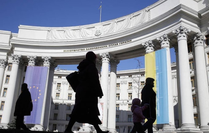 Trụ sở Bộ Ngoại giao Ukraine - Ảnh: TASS