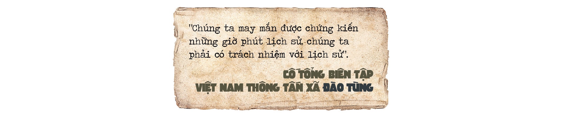 tmh-pc19-16193968650721342080514