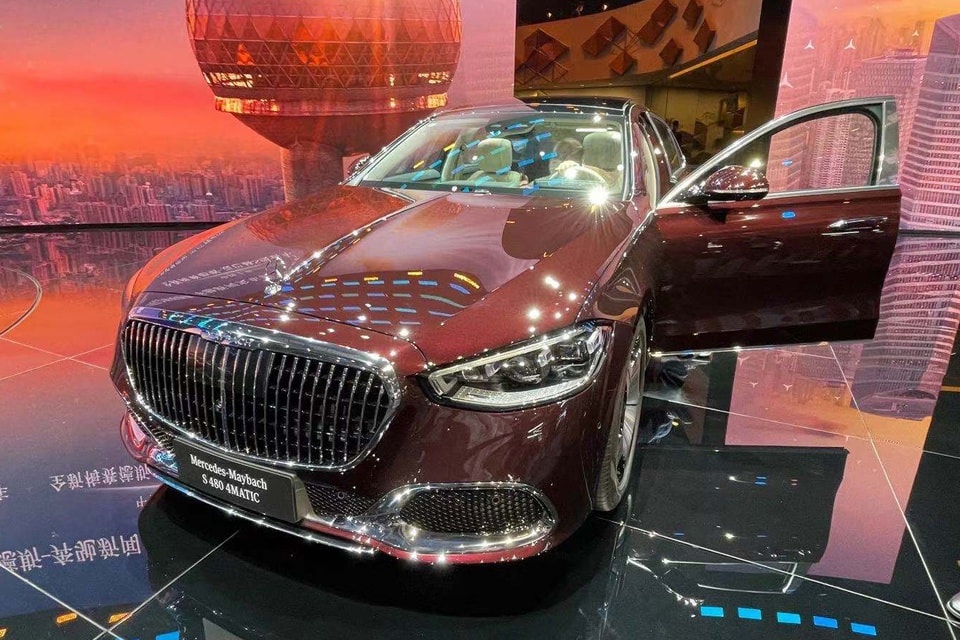 Mercedes-Maybach S 480 2021. Ảnh: Carscoops