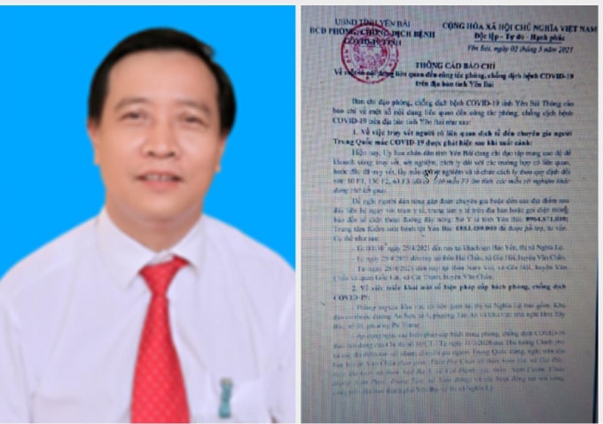 Ông Nguyễn Trường Giang bị tạm đình chỉ công tác.