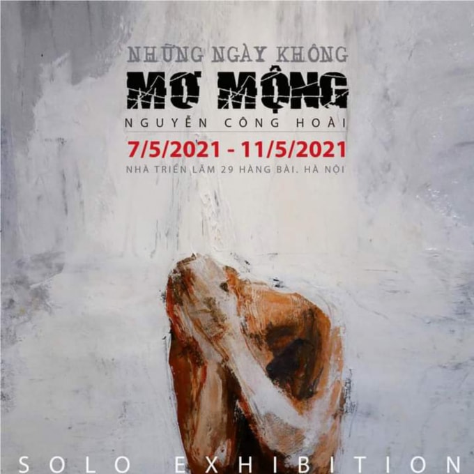 Poster triển lãm “Những ngày không mơ mộng”.