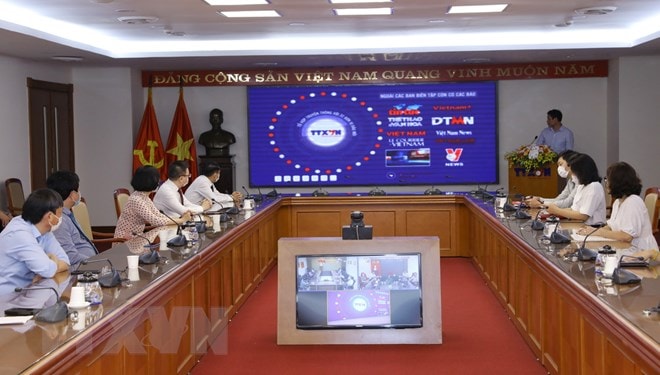 Quang cảnh buổi Lễ khai trương trang thông tin đặc biệt về bầu cử Quốc hội khóa XV và Hội đồng Nhân dân các cấp nhiệm kỳ 2021-2026. (Ảnh: Văn Điệp/TTXVN)