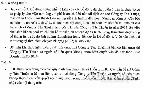Long Hậu 2