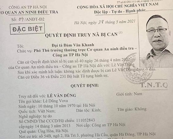 Cơ quan An ninh điều tra Công an Hà Nội ra quyết định truy nã với Lê Dũng