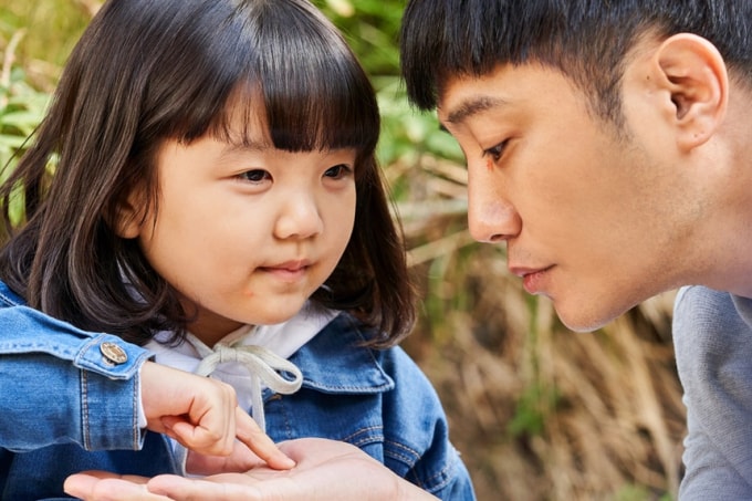 Jin Goo sẽ có màn tái xuất ngọt ngào và nhẹ nhàng hơn sắp tới.